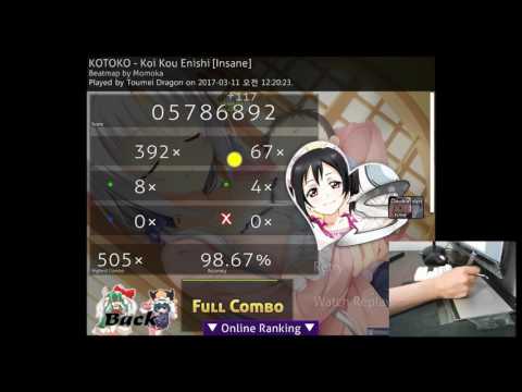 Osu! Best Stream moment 2