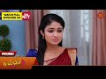 Malli Promo 06 May 2025 Tamil Serial Sun TV