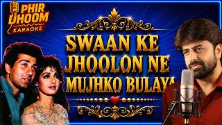 Download lagu Sawan Ke Jhoolon Ne Mujhko Bulaya Karaoke | Nigahen (1989) | Mohammed Aziz mp3 Download lagu Sawan Ke Jhoolon Ne Mujhko Bulaya Karaoke | Nigahen (1989) | Mohammed Aziz mp3