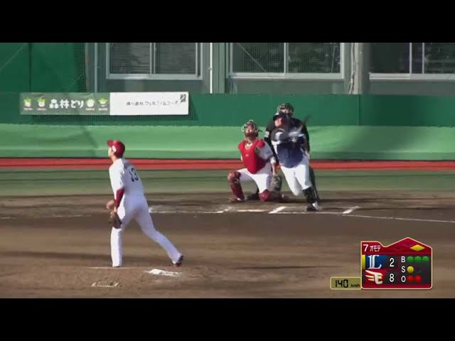 【ファーム】ライオンズのドラフト1位ルーキー・渡部 2試合連発となる2ランホームランを放つ!! 2021/3/31 E-L(ファーム)