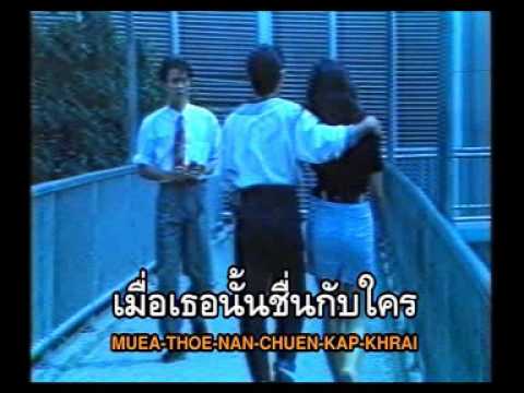 คุณยายพูดโรคสะเก็ดเงิน อาการข้ออักเสบสะเก็ดเงิน