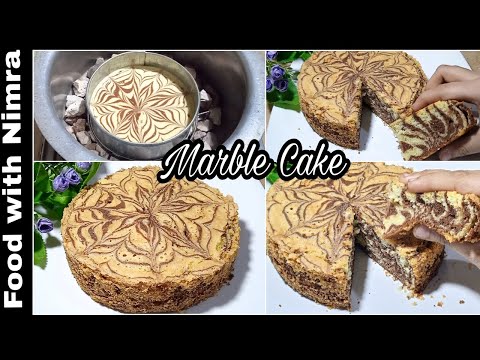 Marble Cake recipe | without oven Marble Cake | How to make chocolate marble cake by Food with Nimra