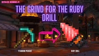 Hypixel Skyblock Ironman #1 - Ruby Drill