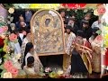 ЧУДОТВОРНАЯ ИКОНА БОЖИЕЙ МАТЕРИ, ИМЕНУЕМАЯ "СКОРОПОСЛУШНИЦА ...