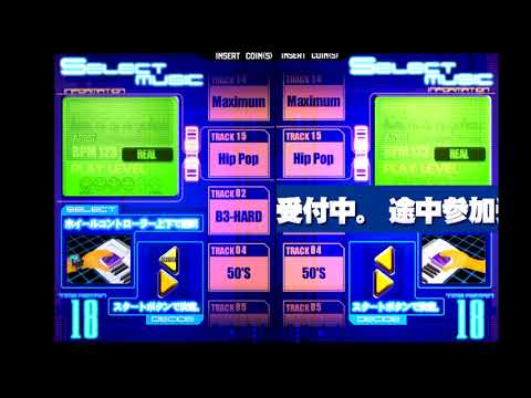 (アーケード)キーボードマニアライン録画