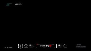 グランツーリスモ®ＳＰＯＲＴ 鈴鹿サーキット NSX Gr.3 1'58.863