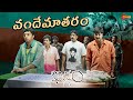 Khadgam Most Intense Scene Khadgam Srikanth RaviTeja PrakashRaj KrishnaVamsi Gemini TV