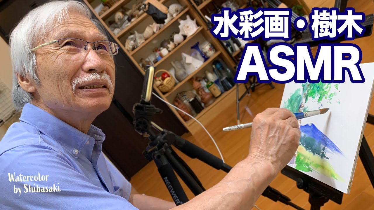 ASMR / Shibasaki paints birch trees in watercolor