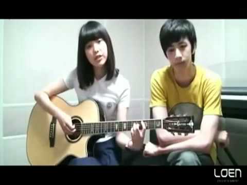 MBLAQ Chundung (Thunder) Pre-debut with IU
