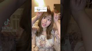 イキすぎちゃった