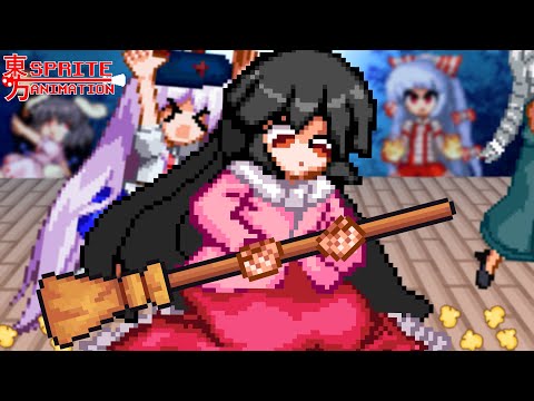 Kaguya Tries to Sweep the Floor (She did it!) [東方 Touhou - Sprite Animation]