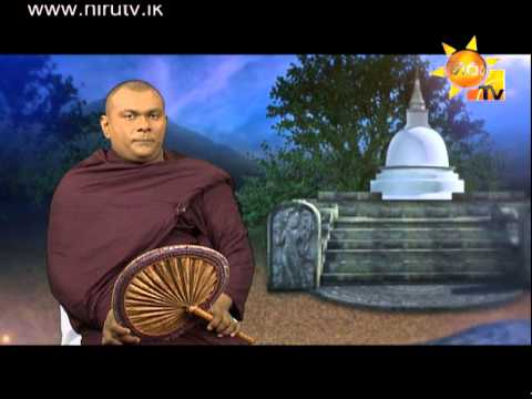 Hiru TV