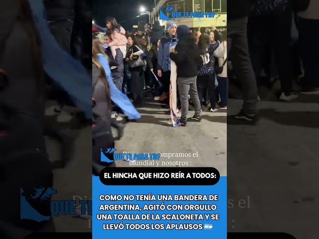 Vídeo relacionado con TSWNG Bandera de Argentina, para el Mundial de la Copa del Mundo, cubierta para capó lavable, bandera nacional, cubierta para campanas del mundo, EM, desfile, fiesta, patriótico