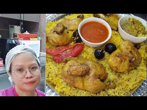 CHICKEN MACHBOOS KUWAITI | MACHBOOS CHICKEN RECIPE