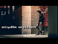Porkalathil Piranthuvittom Song WhatsApp Status Yuvan Dhaunsh Puthupettai Thanimai Editz