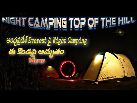 Jindhagada Peak || Arma Konda Andhra’s Everest || Night Camping On Hill Top||Awesome SunSet||#andhra