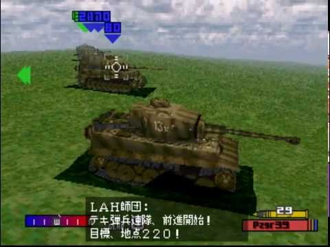 panzer front ps