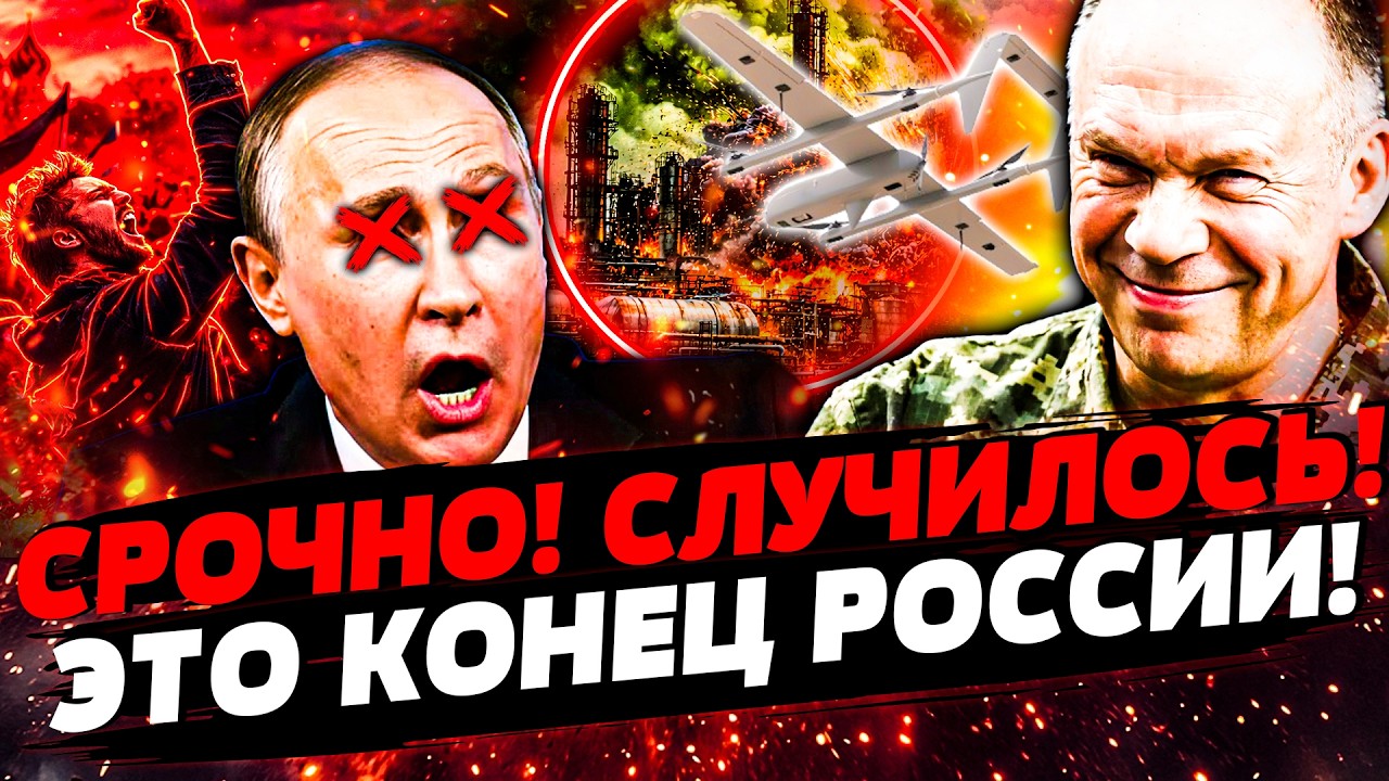 💥ТОЛЬКО ЧТО! ВСУ ВЖАРИЛИ ТАМ, ГДЕ НЕ ЖДАЛИ! РОССИЯНЕ В УЖАСЕ! АПОКАЛИПСИС ПО ?