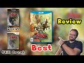 The Legend Of Zelda Twilight Princess HD Review Wii U