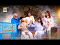 Achari Mohabbat Telefilm Shuja Asad Sohai Ali Abro ARY Digital