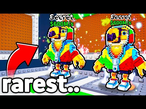 I GOT NEW YEARS LIMITED BRAINROT In Roblox Steal a Brainrot!