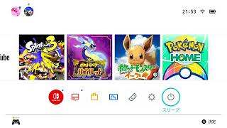 【テスト配信】なんかやる