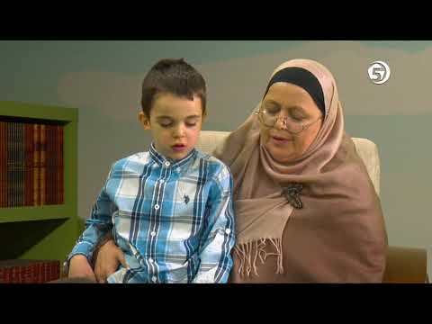 Najljepše priče - Jusuf a.s. - 1. dio