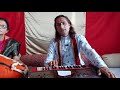 नेपाली भजन Nepali Bhajan छैनन कोई सहारा हरि वि�