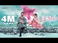 NA ROJA NUVVE Remix