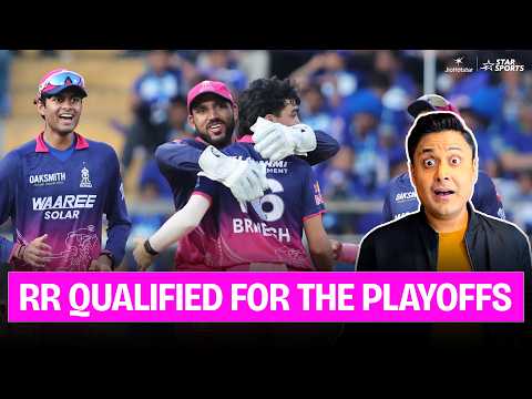 #RR seal playoff qualification in style | #RR vs #MI | 3 takeaways ft. Anant Tyagi | #TATAIPL 2026