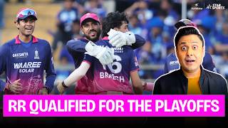 #RR seal playoff qualification in style | #RR vs #MI | 3 takeaways ft. Anant Tyagi | #TATAIPL 2026