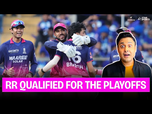 #RR seal playoff qualification in style | #RR vs #MI | 3 takeaways ft. Anant Tyagi | #TATAIPL 2026