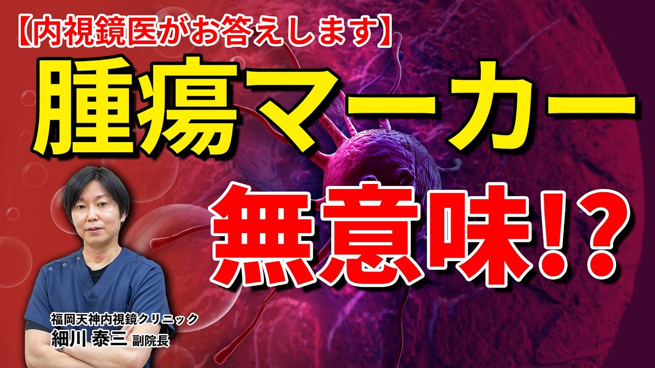 今すぐ見るシフラ数値高い シフラ数値高い