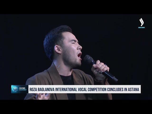 Роза Бағланова номли вокал ижрочилари танлови ғолиблари аниқланди