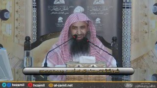 مَنَاقِبُ أَصْحَابِ رَسُولِ اللَّهِ | الحديث 45 | ثلاثيات مسند الإمام أحمد image