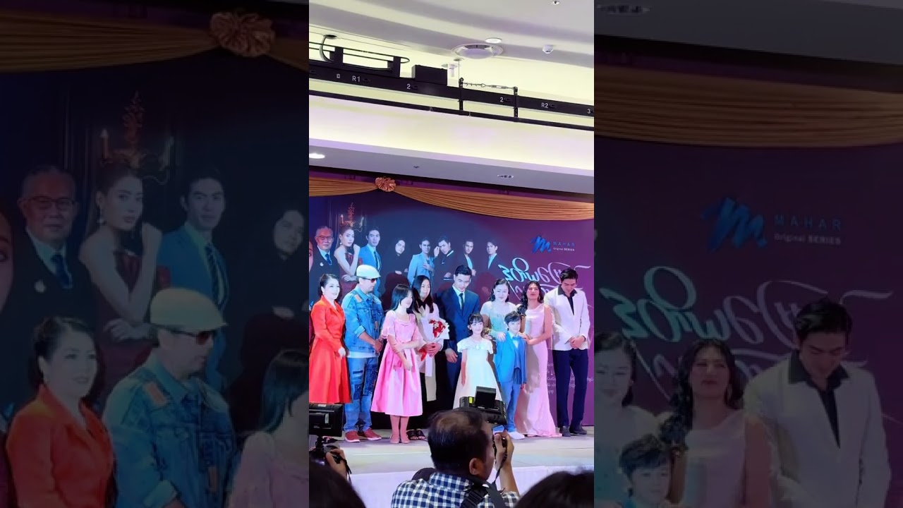 ဒုတိယမြောက်လက်ထပ်ခွင့်စီးရီးကန့်တောပွဲကိုတက်ရောက်လာတဲ့အနုပညာရှင်များ