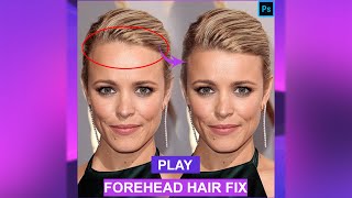 Photoshop Short Tips - Tutorial For Beginners how to make Forehead shorter
