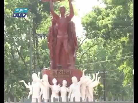 ছাত্রলীগ-পুলিশ সংঘর্ষে রণক্ষেত্রে চবি, আহত ৭