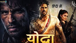 Download lagu AGASOBANUYE GASHYA  #AGAHINDE#KUMWAKA 2026 mp3