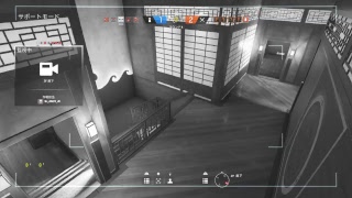 [R6S]ふざけシージwww（ときどき真面目)　　　初見さん大歓迎