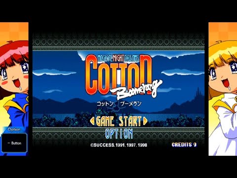 Cotton Guardian Force Saturn Tribute Input Lag Reduction Patch! - SHIRO! SHOW