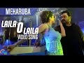 Lailaa O Lailaa Meharuba Song Mohanlal Amala Paul Full HD Video Song