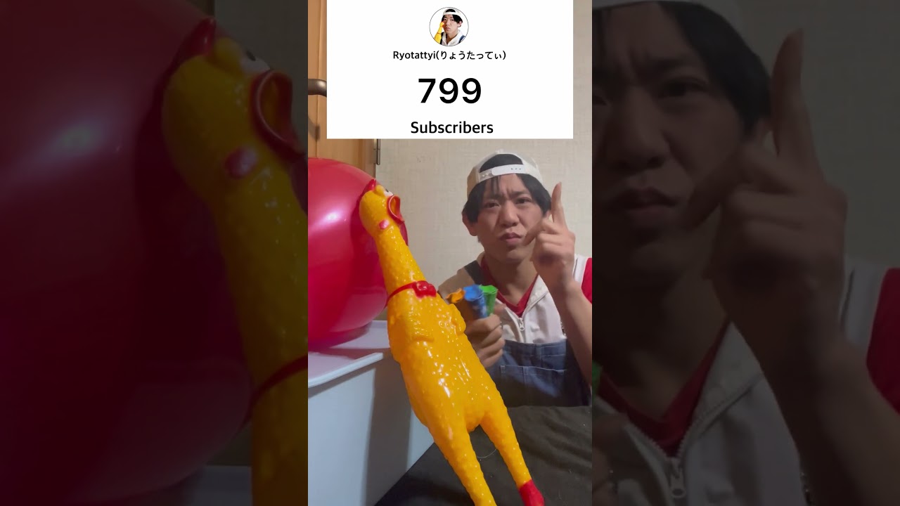 800❤️ #ryotattyshorts #thankyou #shorts