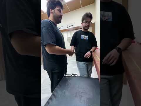 ورحنا على المشفى كلها مزحة🙂