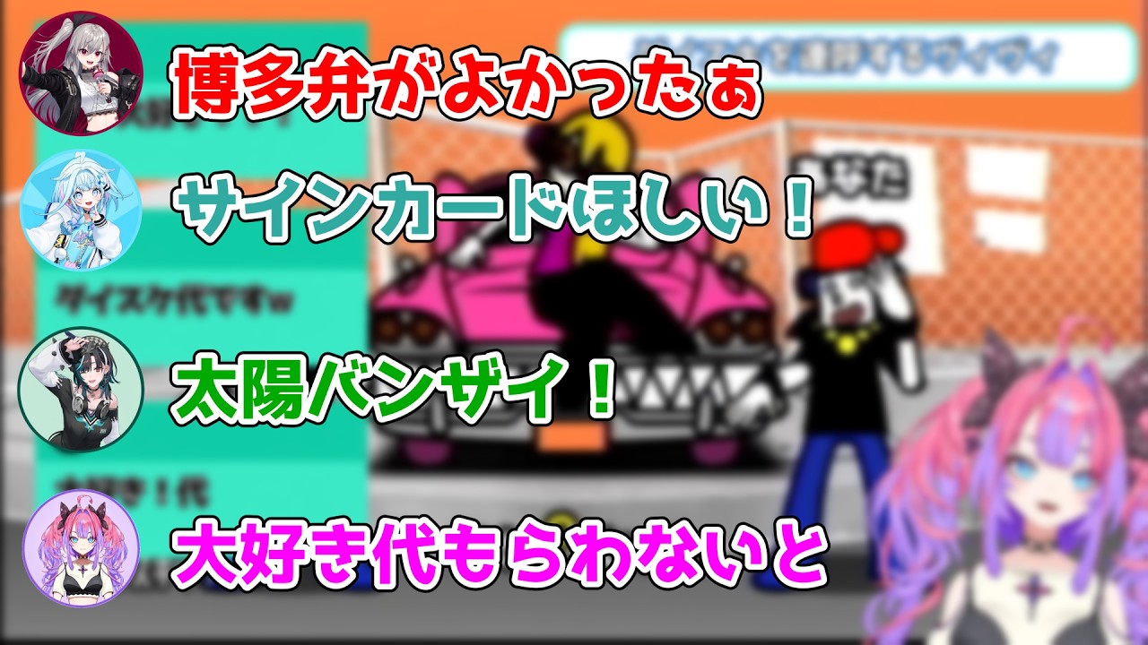 YouTubeサムネイル