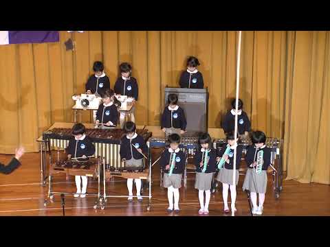 年長 合奏 「花は咲く」