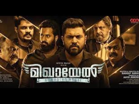 Mikhael Malayalam Full Movie |Nivin Pauly |Haneef Adeni |Trend Kerala