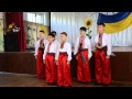 За славу, за волю 