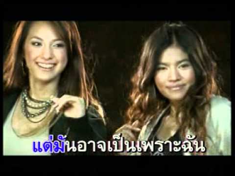 แรง Aktau จักรพรรดิ การเยียวยาชาวบ้านแรงกระเทียม