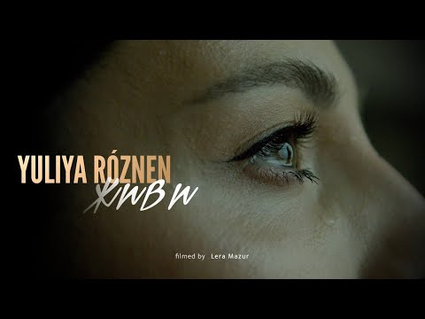 Юлія Рознен - Живи | Прем'єра 2023